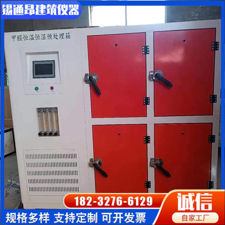 微信图片_20230604211106_副本