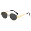 2026 Nuevas Gafas de Sol Ovaladas Metálicas Estilo Retro Americano para Mujer, Tendencia Europea y Americana Gato Ojo Marco Pequeño Gafas de Sol de Alta Gama