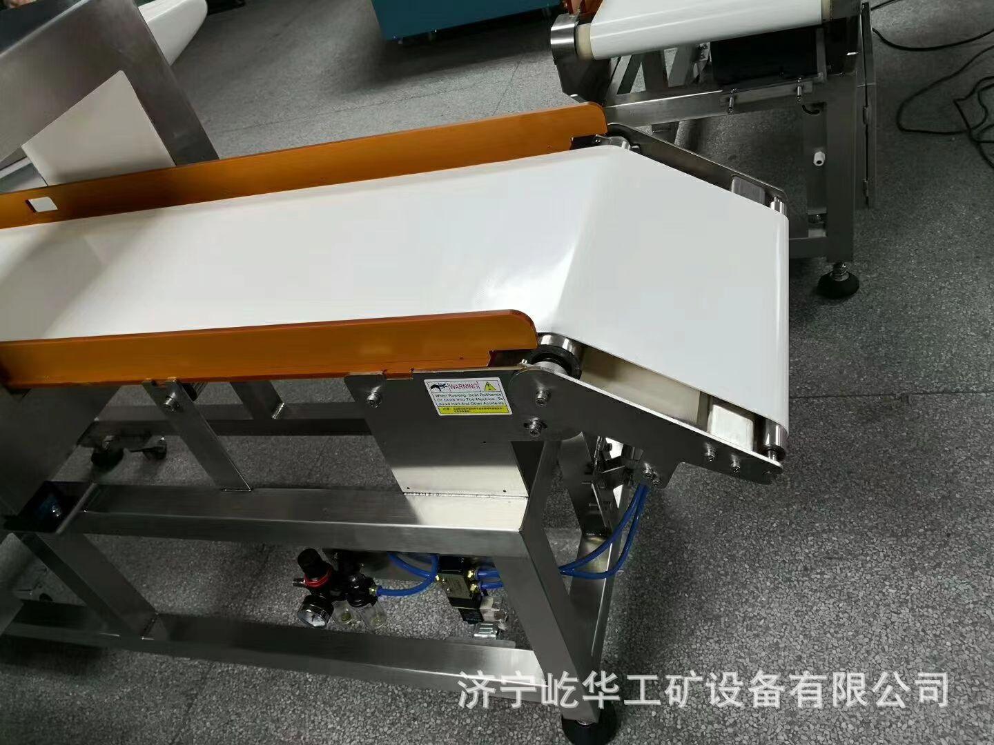 食品金属检测M9.jpg