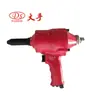 Clavo 2.4 Pinza Neumática de Tres Mordazas 4.8 Tirar - Mano Grande - Clavo Remache Remache Autocebante Ds 708C