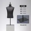 Tienda de Ropa Traje y Vestido Modelo Masculino Accesorios Soporte de Exhibición Maniquí de Medio Cuerpo Exhibición en Ventana Maniquí de Cuerpo Entero Soporte