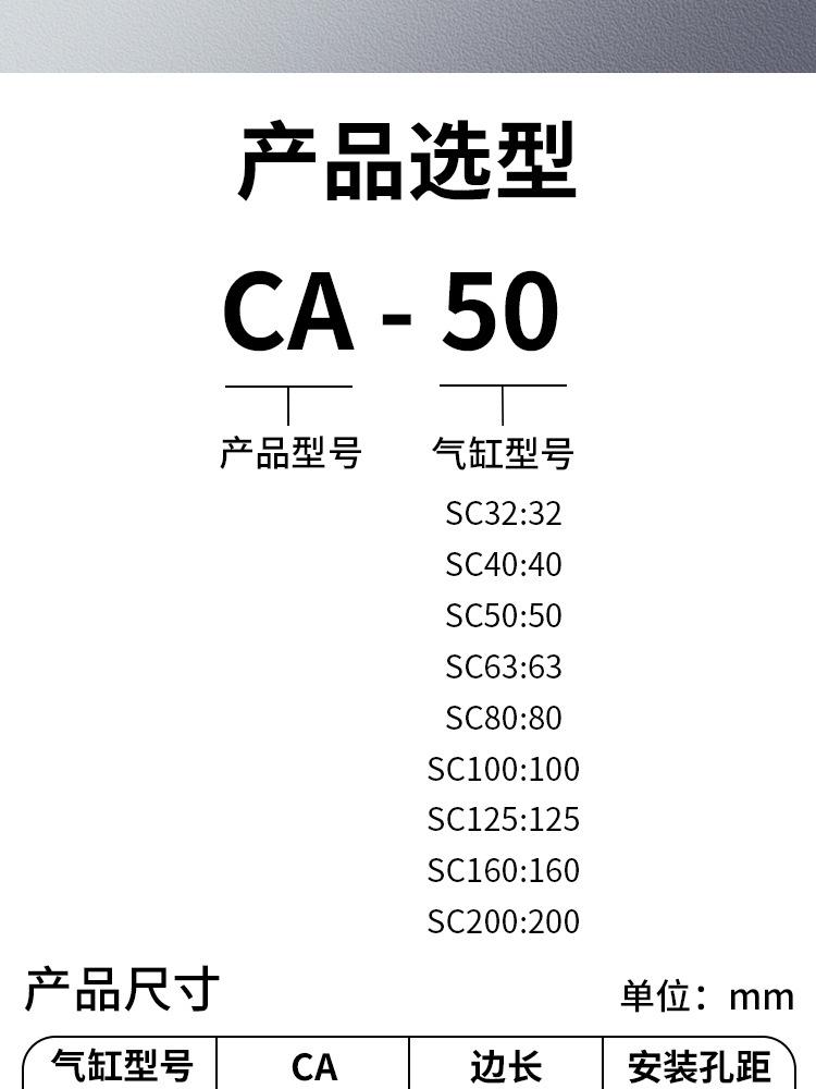 详情页_05.jpg