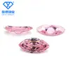 Accesorios de joyería de piedra suelta de circón con forma de ojo de caballo rosa 1.5*3 ~~ 10*20 mm circón de ojo de caballo puntiagudo