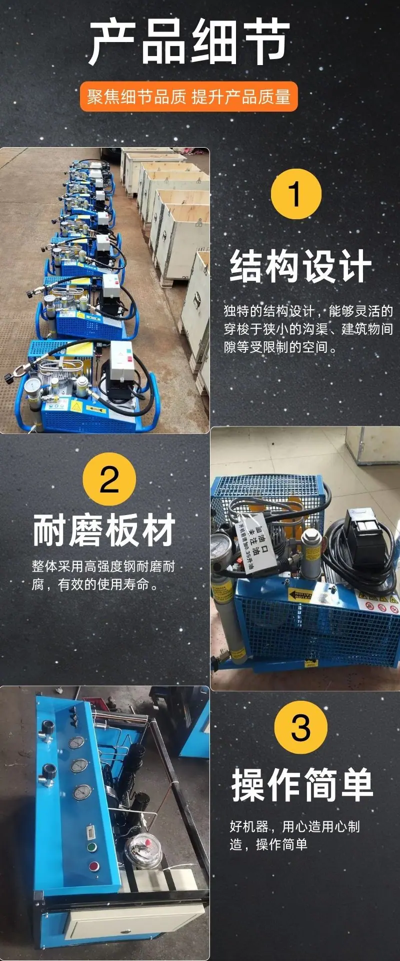 空气填充泵详情 (4).jpg