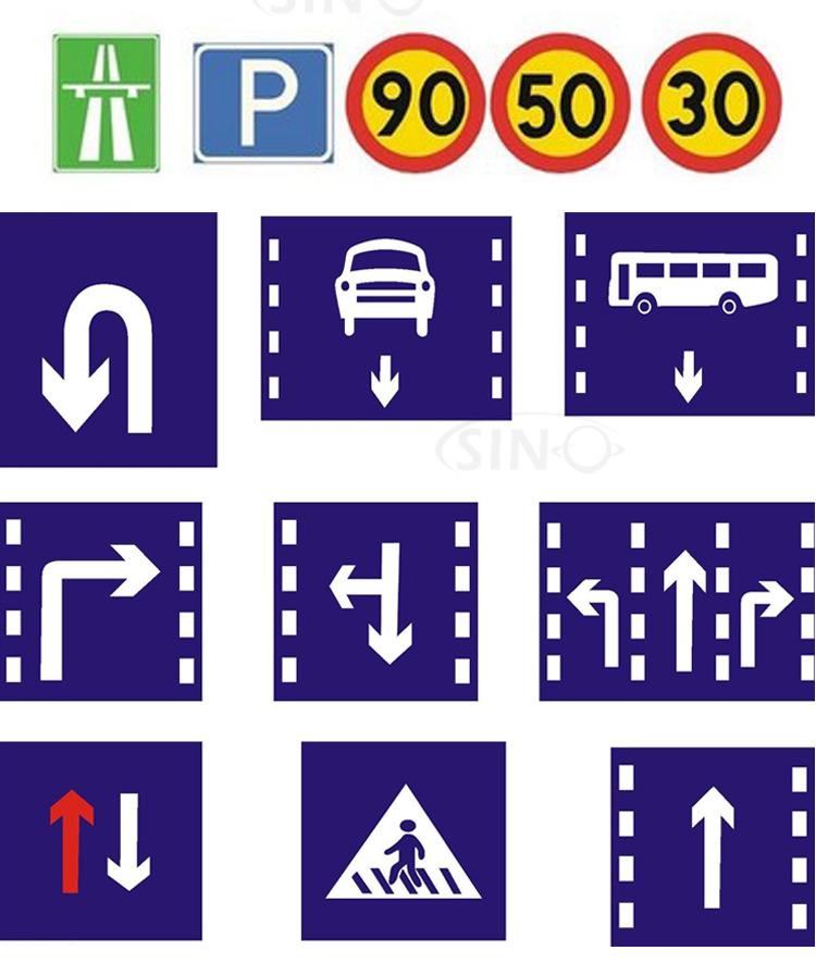 反光膜详情京东_09