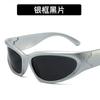 Óculos de Sol Y2K Masculino e Feminino Óculos Cyberpunk Óculos com Senso Tecnológico Senso Avançado Óculos de Ciclismo Prata