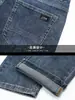 Jeans de mezclilla lavada de alta gama para hombre, pantalones casuales largos rectos versátiles que realzan la altura, delgados y ajustados para el verano