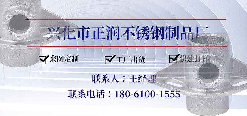 小海报
