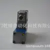 Rexroth Alemão Rexroth Hidráulico R901412522 4Wrpeh6C4B12L-3X/M/24A1-561