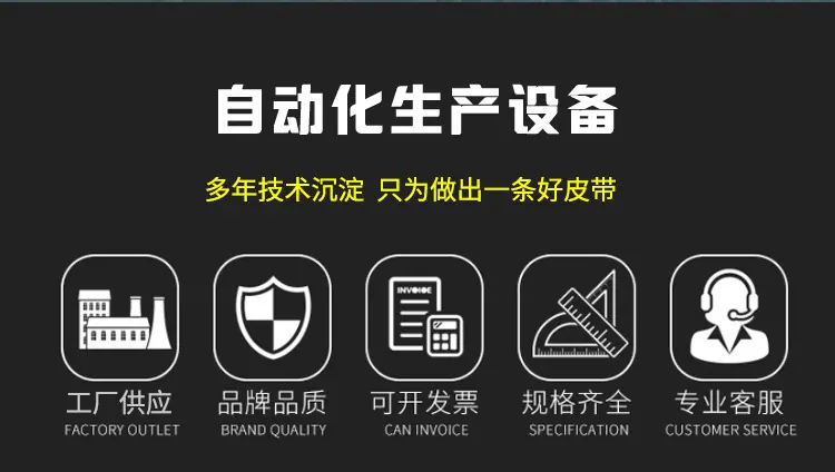 E-_骆驼_详情页1_03