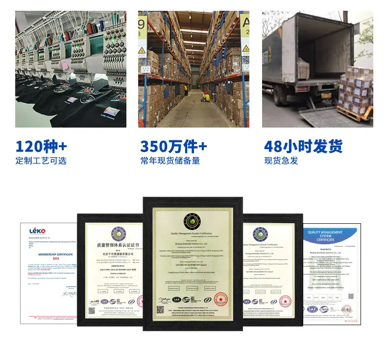 跨境详情_02.jpg