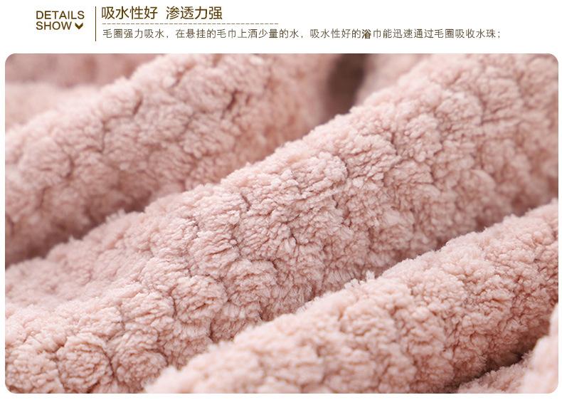 菠萝格毛巾详情_18