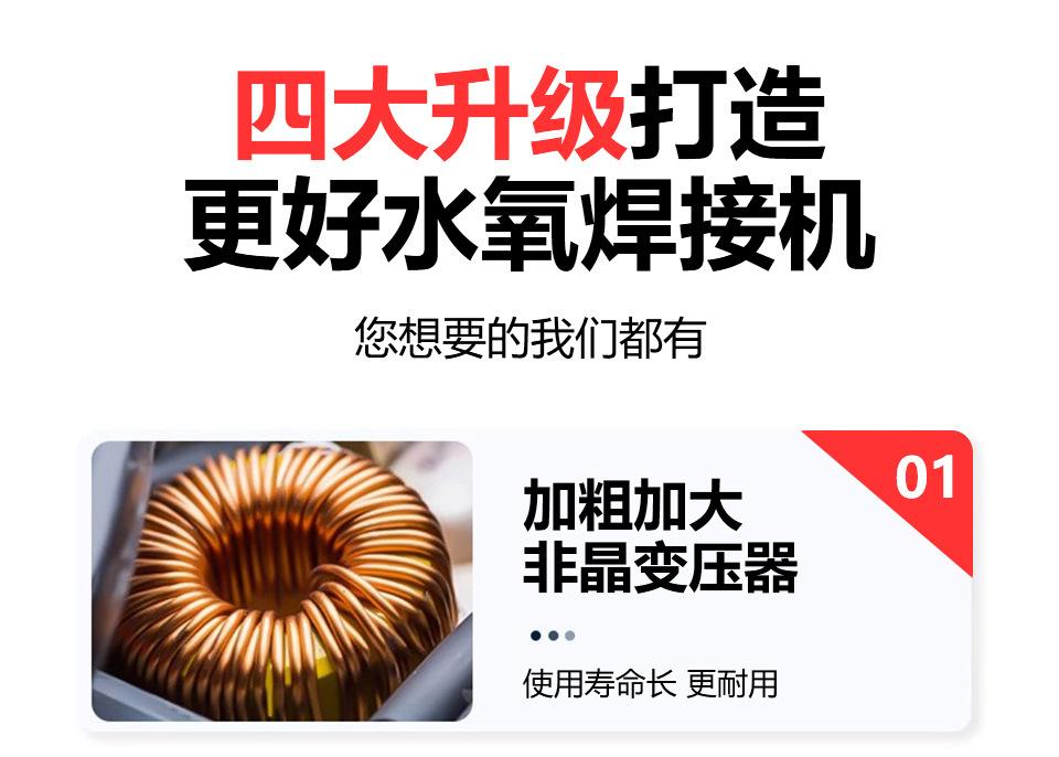 详情_07.jpg