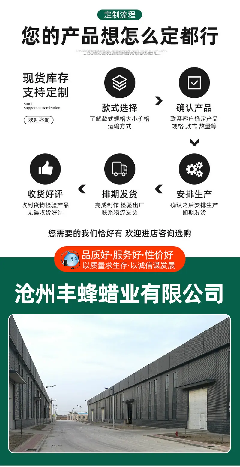详情页_06