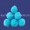 Procesamiento y Personalización de Bolas de Algodón para Filtro de Piscina, Bolas de Fibra Empaquetadas al Vacío, 700g, 1300g, Bolas de Fibra de Color