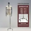 Modelo Plano de Camurça Adereços Loja de Roupas Femininas Peito Plano Loja de Roupas Femininas Vitrine Cabide de Exibição de Roupas Corpo Inteiro Meio