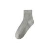 Calcetines para Hombre para Primavera y Verano, Absorbentes de Sudor, Transpirables, Calcetines Casuales, Calcetines de Algodón de Color Sólido, Calcetines Invisibles, Estilo Delgado, Calcetines Cortos Zhuji, Versátiles para Uso Casual