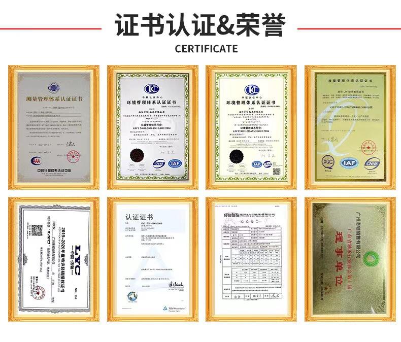 微信图片_20240424105817