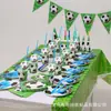 Copo de futebol verde, suprimentos para decoração de festa de aniversário infantil, bandeira, toalha de mesa, copo de bolo, prato de papel, talheres, terno