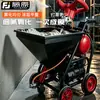 Máquina pulverizadora JS con recubrimiento impermeable y a prueba de fuego, pintura de piedra real, masilla, lechada de cemento, pintura para pisos, máquina pulverizadora de mortero de alta potencia y alta presión