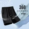 Shorts Casuales de Seda Helada para Hombre Color Caqui de Cinco Puntos Deportivos de Longitud Media Sueltos para Hombres Gordos Shorts Negros Delgados