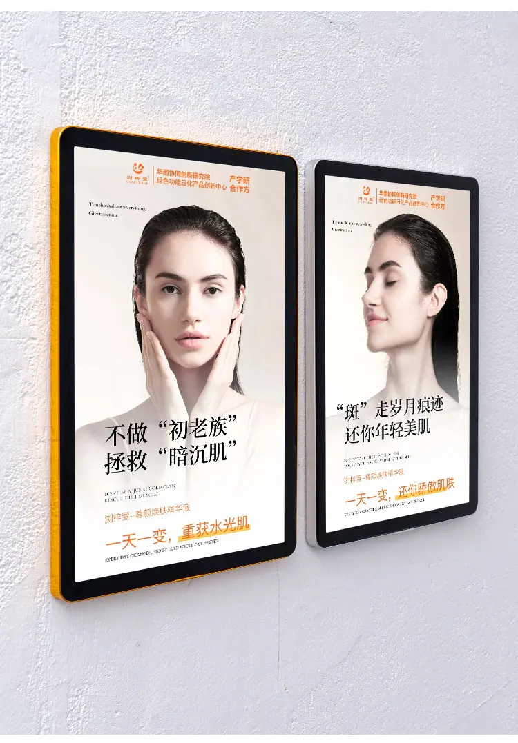 诚迅详情_09