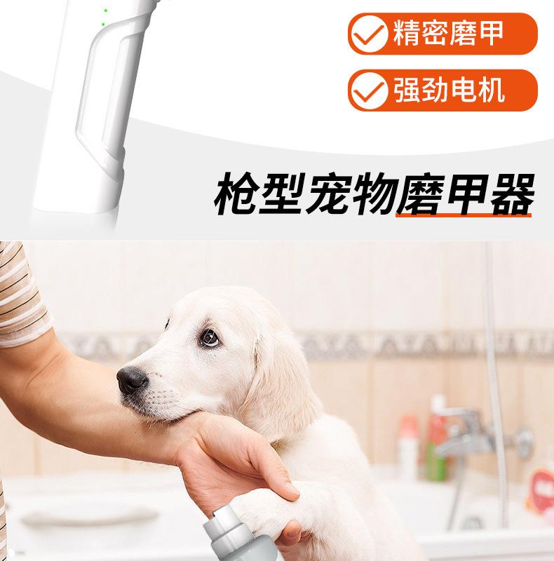 详情中文_04