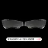 Adecuado para cubierta de faro BMW X3 11-17 faro 18-20 nueva cubierta transparente F25 cara de plexiglás