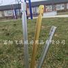 Accesorios para Tienda de Campaña para Camping al Aire Libre Clavo de Suelo Cónico Triangular Clavo de Suelo Triangular de Aluminio Clavo de Campamento en Forma de Y 23cm
