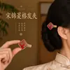 Novos acessórios de cabelo em brocado Song estilo chinês, presilhas de cabelo de alta qualidade e requintadas, enfeites de cabelo, presilhas laterais, grampos e presilhas de cabelo em estilo antigo