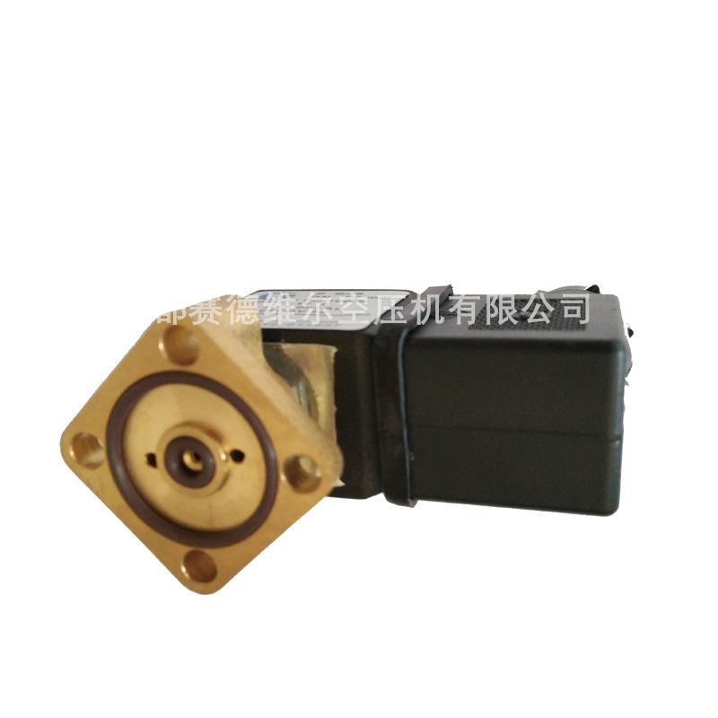 阿特拉斯空压机电磁2202729801 (3)