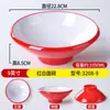 Tazones de melamina para fideos, tazones de imitación de porcelana para tiendas de fideos, tazones grandes comerciales para fideos de caracol, fideos mixtos, wontons, arroz con manitas de cerdo, hot pot picante y fideos en caldo