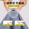 Artefato de bainha anti-arrasto para calças, fecho de punho de calça invisível, fivela ajustável para encurtar calças, clipe de fixação, fecho de punho, broche