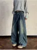 Marca moderna americana cleanfit jeans de hocino hombre primavera otoño retro calle alta pierna ancha holgados rectos casual pantalones largos