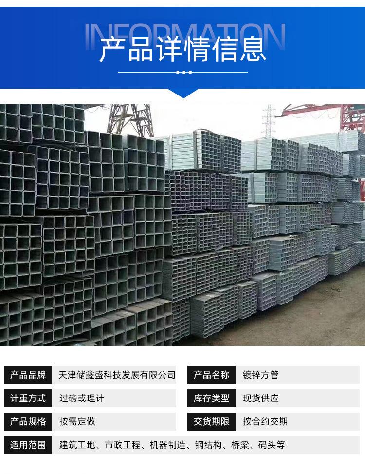 详情_06
