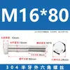 Tornillos de Acero Inoxidable 304 con Rosca Parcial y Hexágono Exterior y Accesorios de Perno Extendido M6M8M10M12M14M16M20