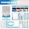 Herramientas para Pintura Texturizada con Arena de Cuarzo Juego Completo de Pintura Colgante Hecha a Mano Paquete de Materiales para DIY Set de Pigmentos Acrílicos Pintura Decorativa Artística