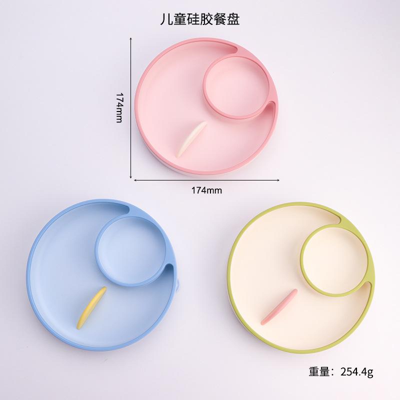 S468 中文尺寸图.jpg