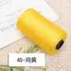 Algodão Mercerizado e Linho Cordão Plano Fio Oco Bolsa Tecida à Mão Fio Fio para Chapéu de Verão Fio para Almofada Fio para Sandálias Atacado