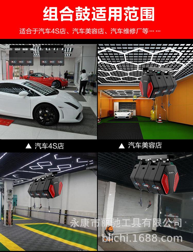 详情9.jpg