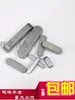 Gb1096 Tipo Pino de Chave Plana a Barra de Chave Plana com Extremidades Semicirculares, Pino de Chave Eixo de Barra de Ferro Pino Cruzado