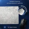 Novo Mouse Pad de Jogo e Escritório Preto Modelo Transfronteiriço com Linhas de Contorno, Tapete de Mesa Extra Longo, Superfície de Tecido Ultra-Fibra, Base de Borracha Natural
