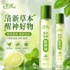 Aceite Herbal Refrescante y Revitalizante Nai Pai Roll-On, Aceite Esencial Refrescante y Energizante Anti-Fatiga Calmante, Aceite Refrescante Roll-On
