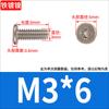 Tornillos Phillips de Cabeza Plana Pequeños, Niquelados, Cabeza Ultradelgada, Tornillos de Máquina No Estándar M1M1.2M1.4M1.6M2M3M4