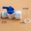 Accesorios para purificadores de agua: 2 válvulas de bola de conexión rápida, 3 conectores de interruptor con rosca externa, tubería de agua de PE, 4 válvulas de paso recto con dientes internos.