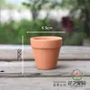 Macetas de Cerámica Rojas, Plántulas de Plantas Suculentas, Macetas Transpirables para Orquídeas de Balcón, Macetas Decorativas Mini de Arcilla para Exteriores