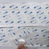 Procesamiento Troquelado 3 mm 9448A Papel Tisú Redondo Cinta de Doble Cara Ultra Delgada Resistente a Altas Temperaturas Cinta de Doble Cara de Alta Adhesión para Pantallas de Teléfonos Móviles