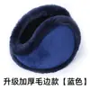 Orejeras, Calientes, Engrosadas y de Terciopelo, Orejeras para Hombre, Orejeras Cálidas de Invierno para Adultos para Ciclismo, Orejeras Antihielo