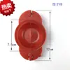 Forma de bolo pêssego vermelho Chaozhou, forma de bolo concha de rato, forma plástica especial de fruta pêssego, forma de pastel, forma de tartaruga, forma de bolo redonda, outras formas