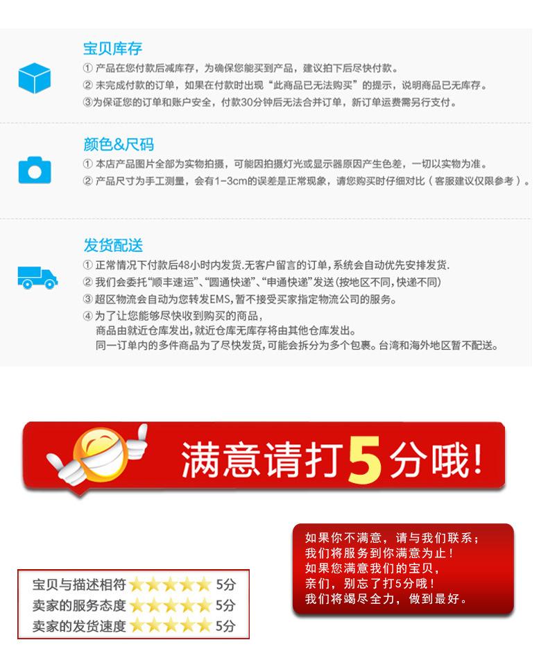 数控钢筋弯箍机_11.jpg